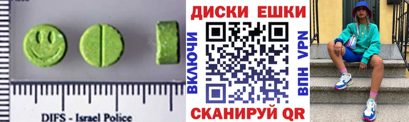 ЭКСТАЗИ louis Vuitton  Ступино 
