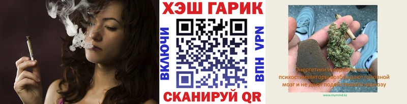 OMG tor  даркнет сайт  Ступино  ГАШ hashish 