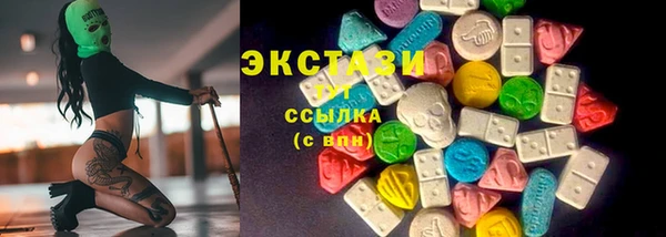 прущий лед Остров
