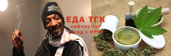 прущий лед Остров