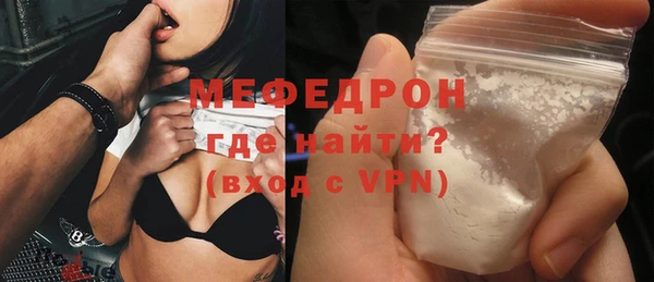 марки lsd Осинники