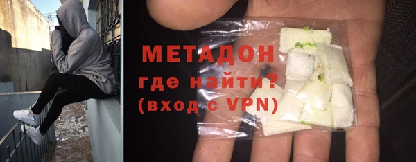 прущий лед Остров