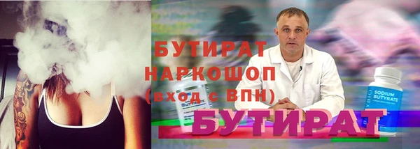 прущий лед Остров