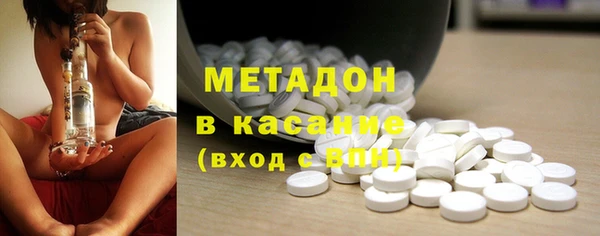 марки lsd Осинники