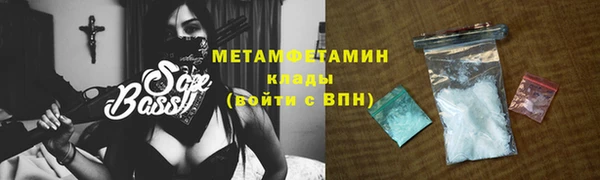 прущий лед Остров