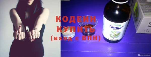 прущая мука Осташков