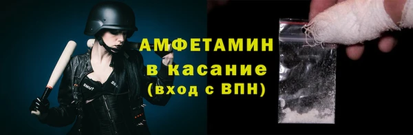 прущая мука Осташков
