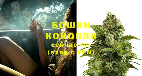 прущий лед Остров