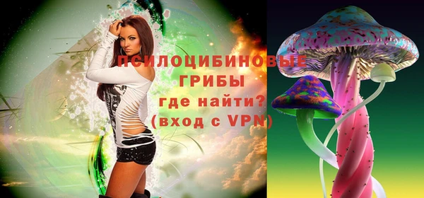 прущий лед Остров