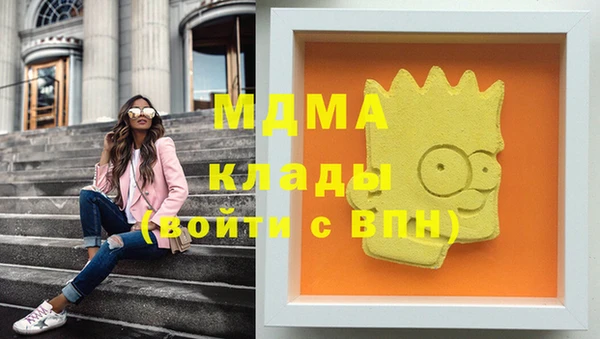 прущая мука Осташков