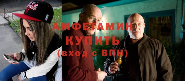 прущий лед Остров
