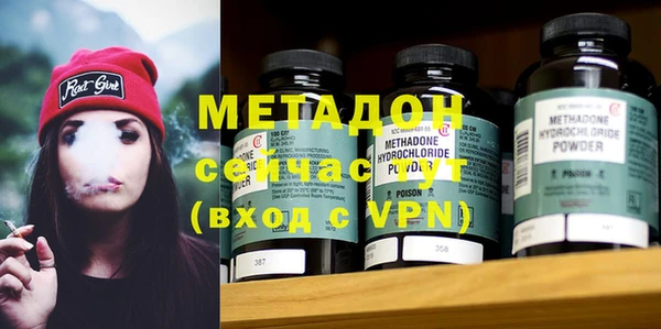 прущий лед Остров