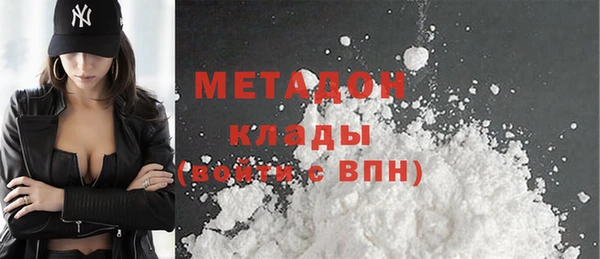 прущая мука Осташков