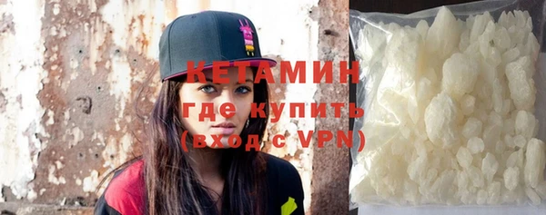 прущая мука Осташков
