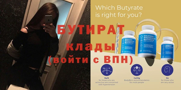 прущий лед Остров