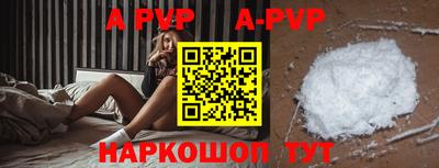 крисы Среднеуральск