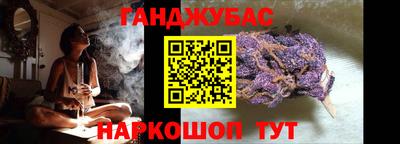 крисы Среднеуральск