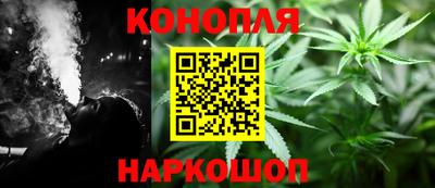 крисы Среднеуральск