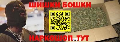 крисы Среднеуральск