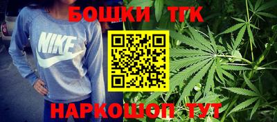 крисы Старая Купавна