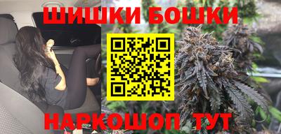 эйфоретик Ставрополь