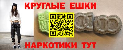 крисы Среднеуральск