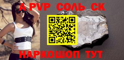 хмурый Новоалтайск