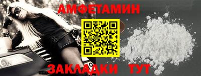 крисы Среднеуральск