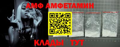 крисы Среднеуральск