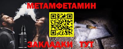 крисы Среднеуральск
