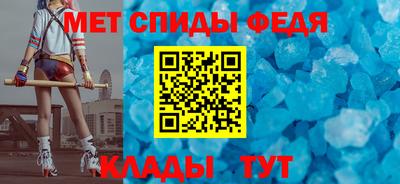 крисы Среднеуральск