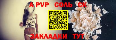 крисы Среднеуральск