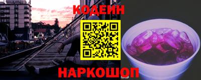mix Нижний Тагил