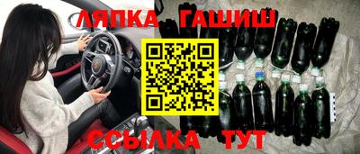 крисы Среднеуральск