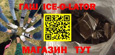 крисы Среднеуральск
