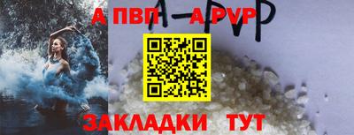 крисы Среднеуральск
