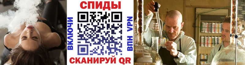 blacksprut ссылки  купить   Ступино  МЕТАМФЕТАМИН винт 