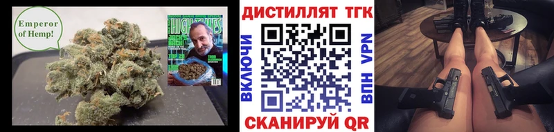 ТГК гашишное масло  купить закладку  Ступино 